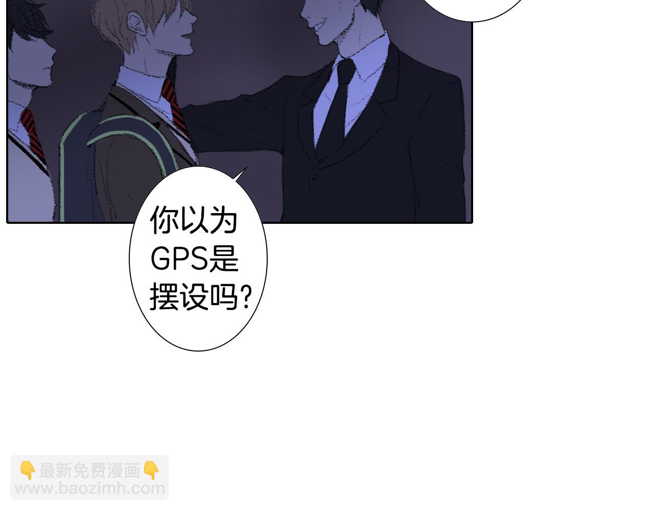 第26话 坏妈妈被带走67