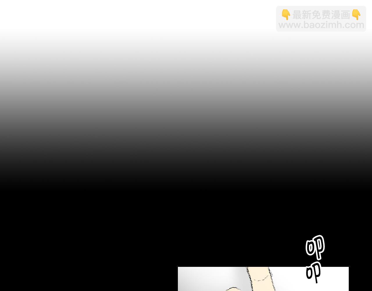 第26话 坏妈妈被带走70