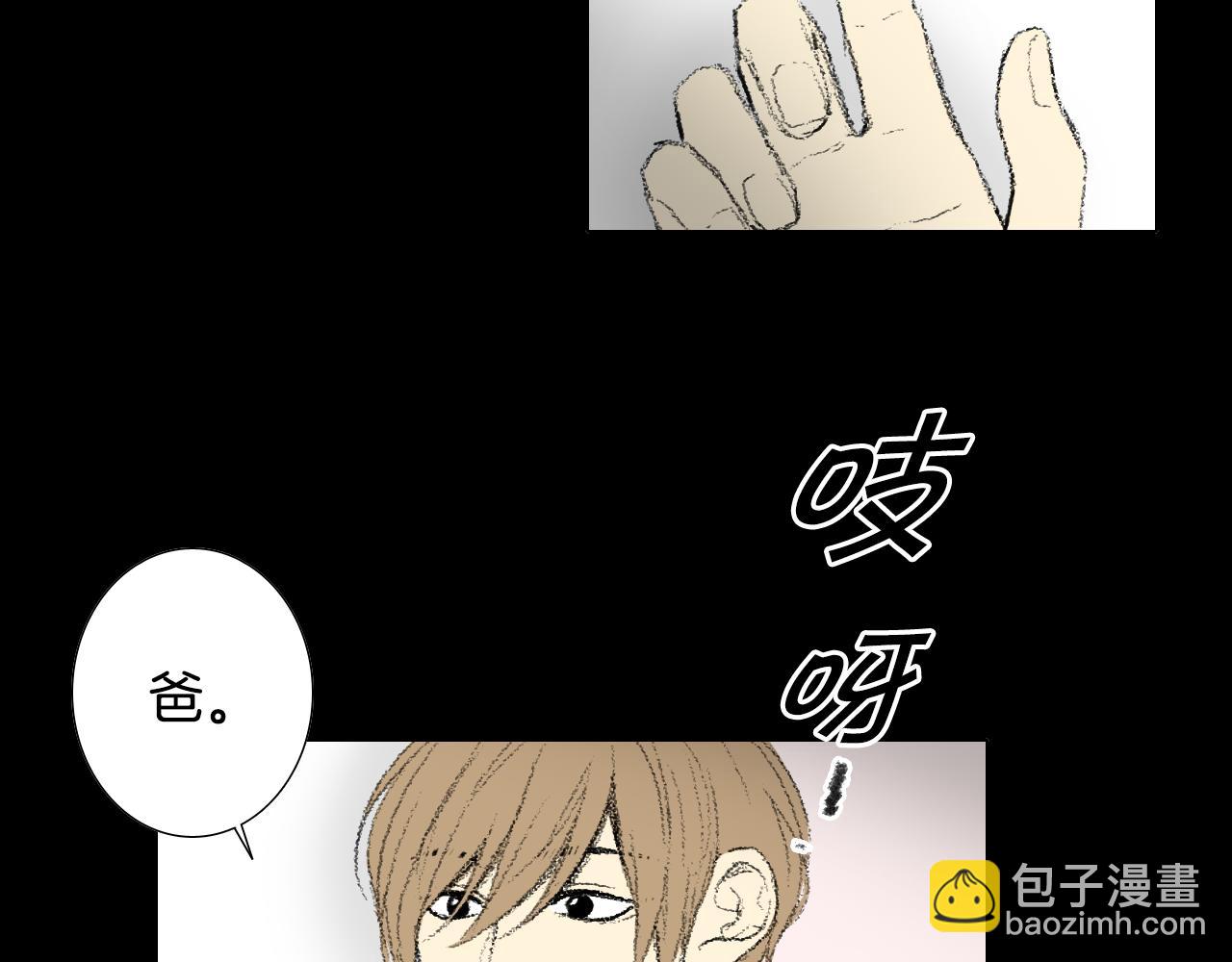 第26话 坏妈妈被带走71