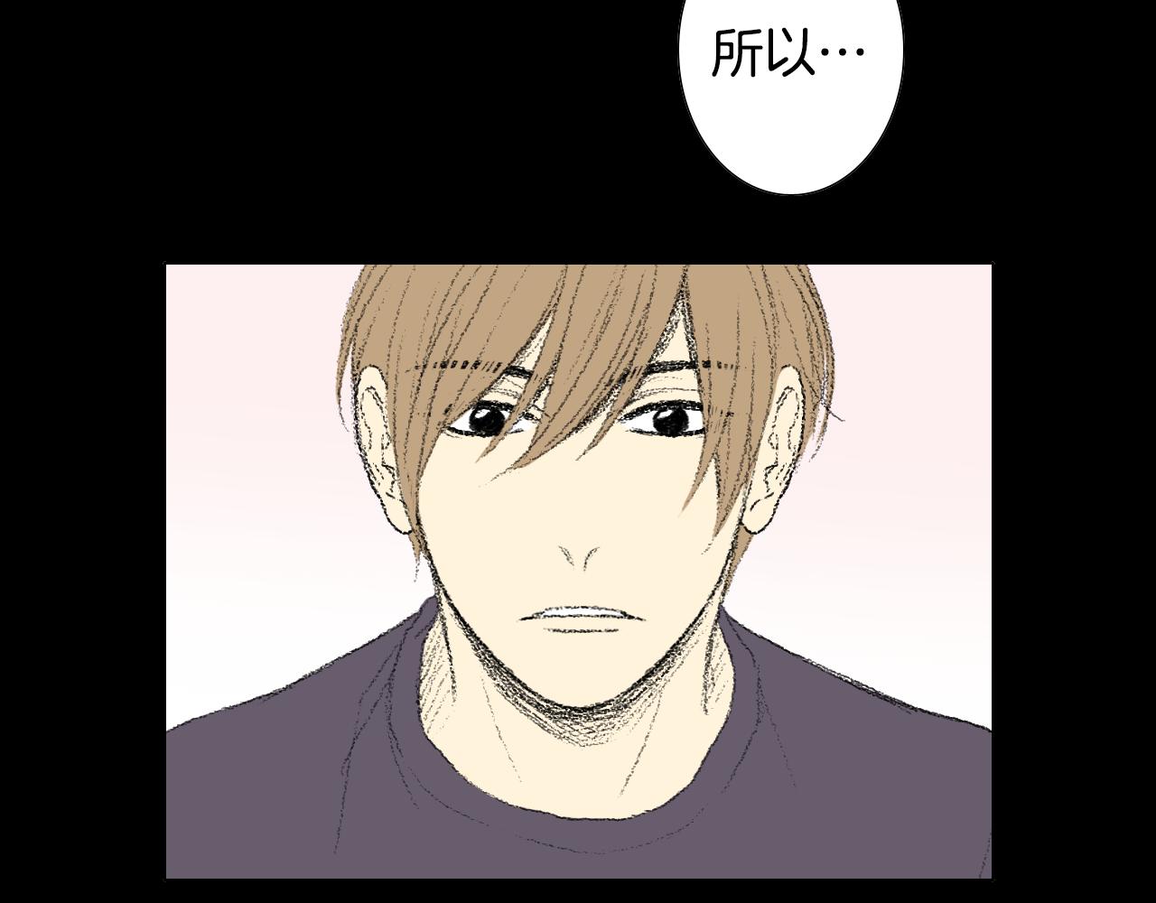 第26话 坏妈妈被带走76