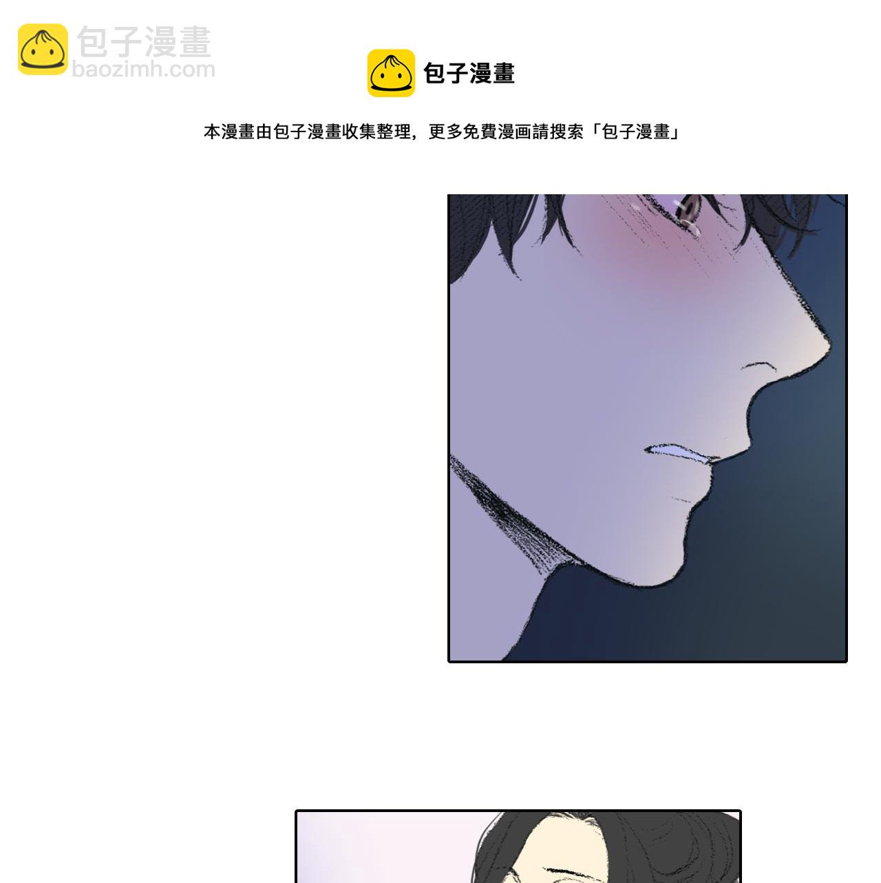 第27话 住一起10