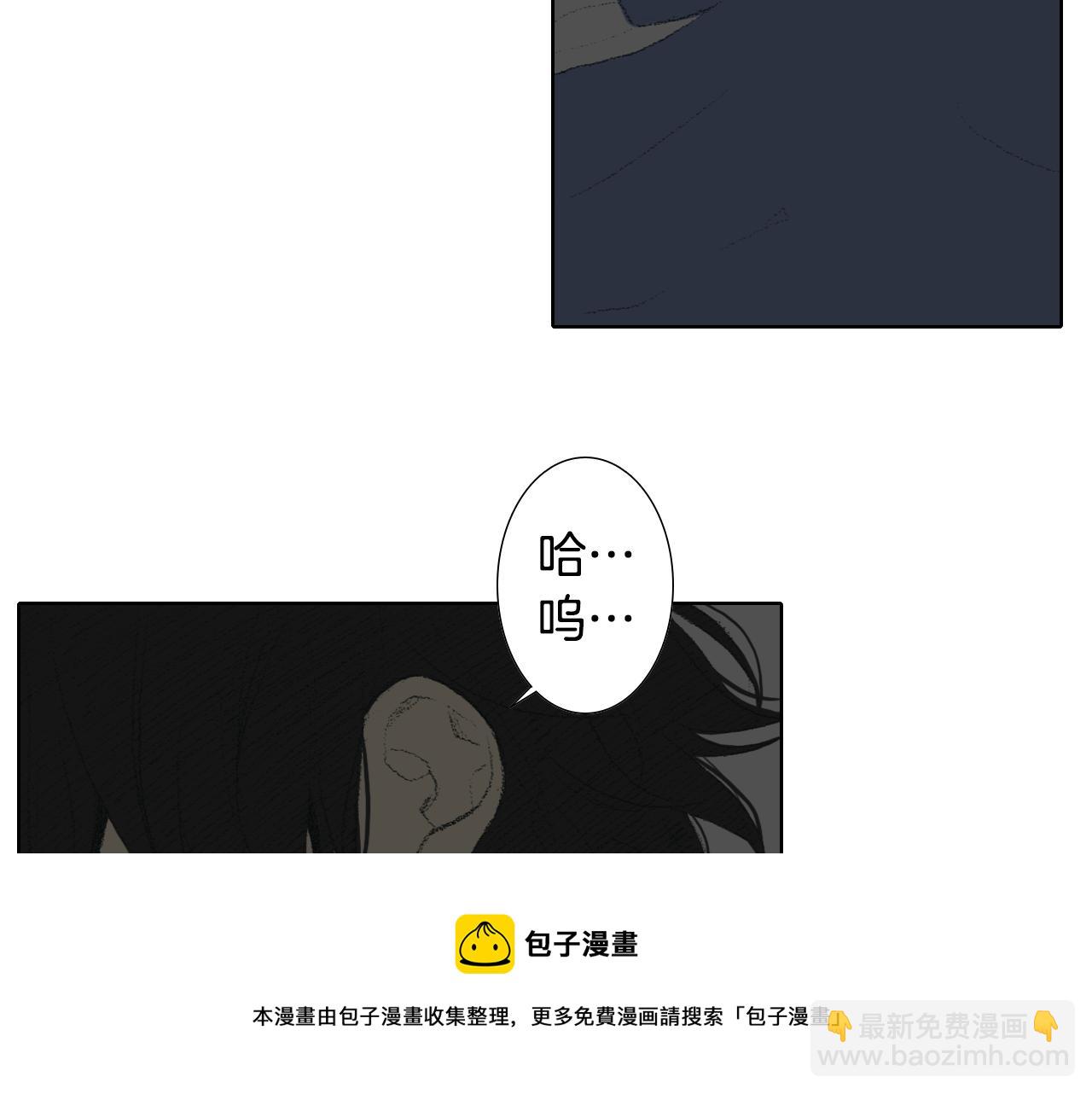 第27话 住一起20