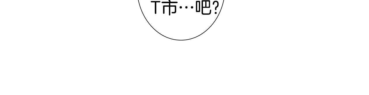 第27话 住一起72