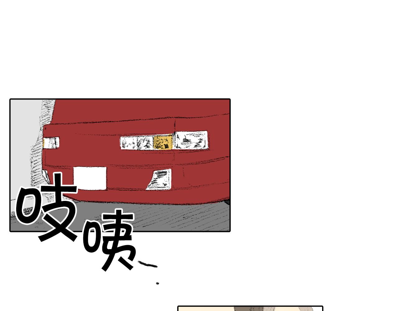 第27话 住一起73