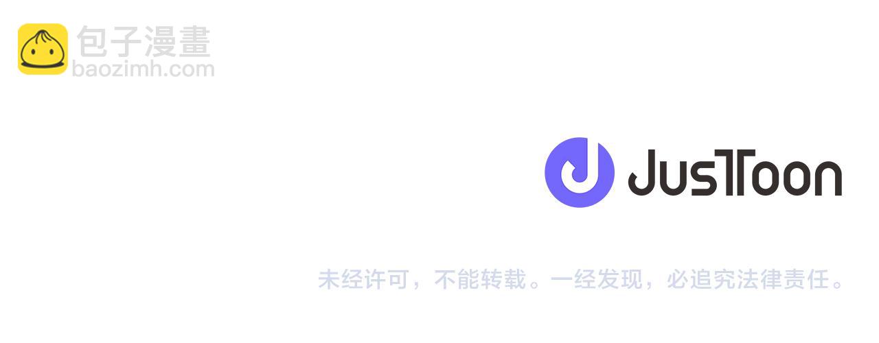 第27话 住一起79