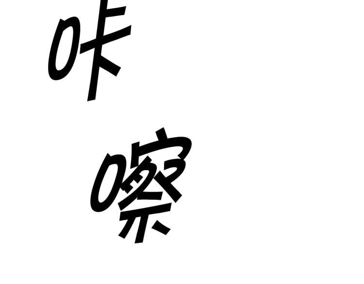 第28话 毕业了101
