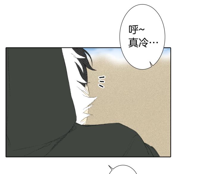 第28话 毕业了14
