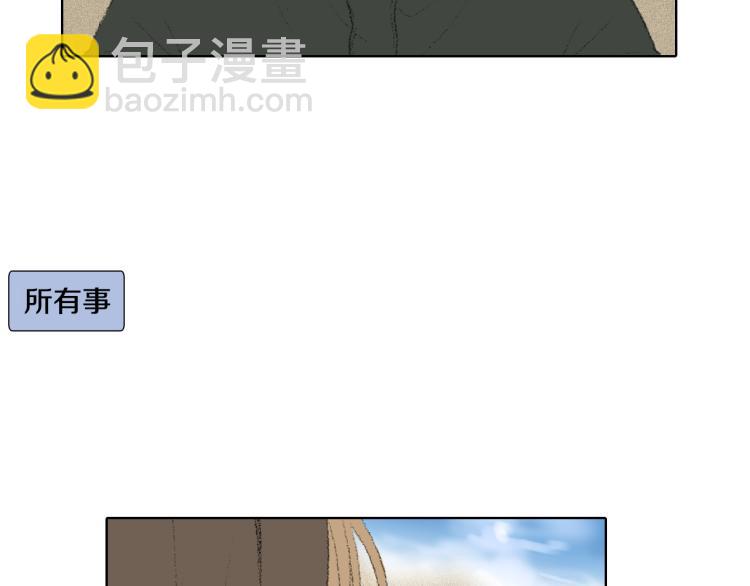 第28话 毕业了30