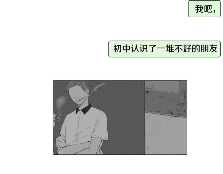 第28话 毕业了35