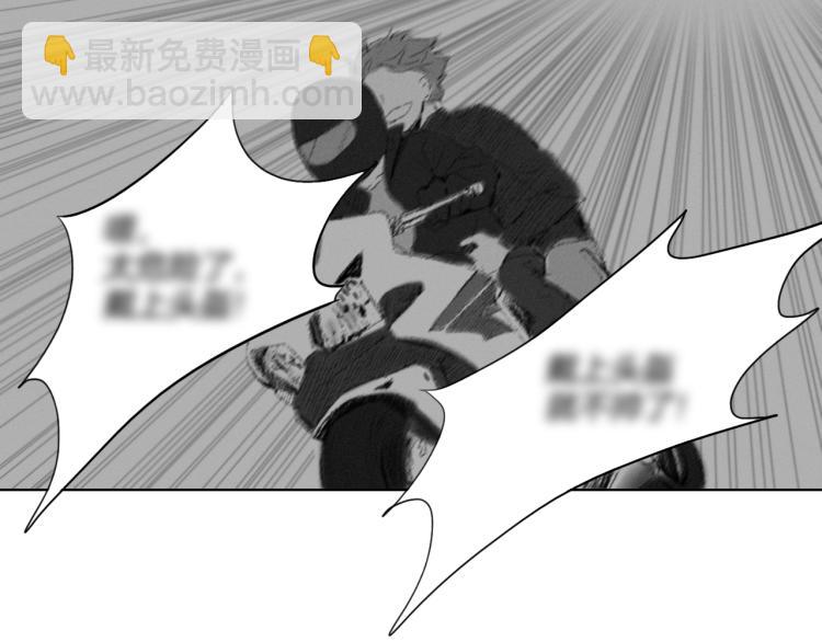 第28话 毕业了38