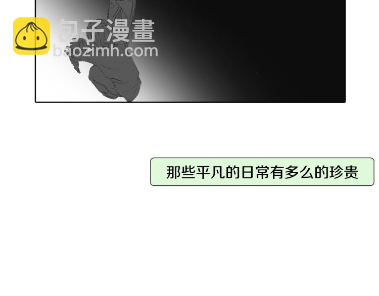 第28话 毕业了55