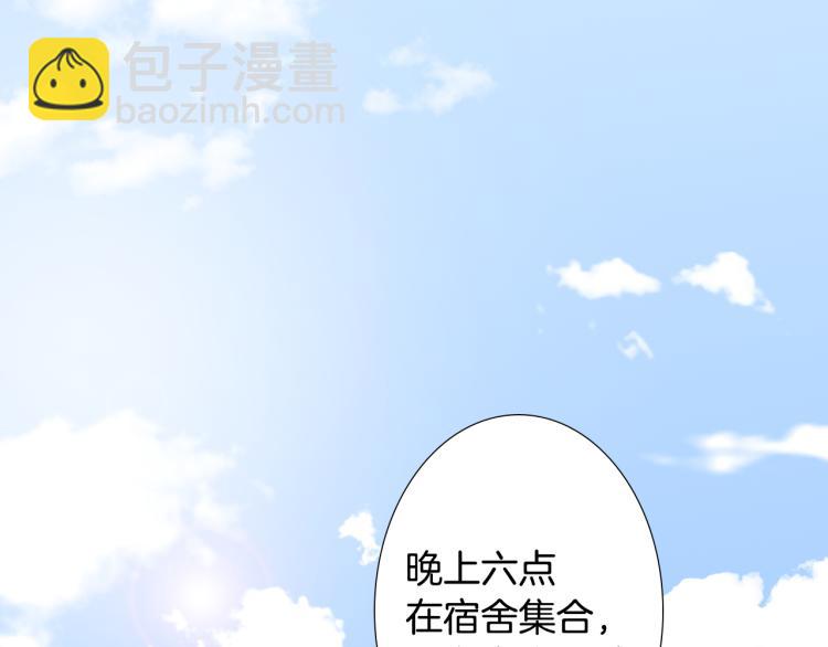 第28话 毕业了6