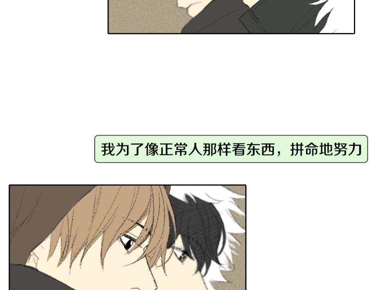 第28话 毕业了63