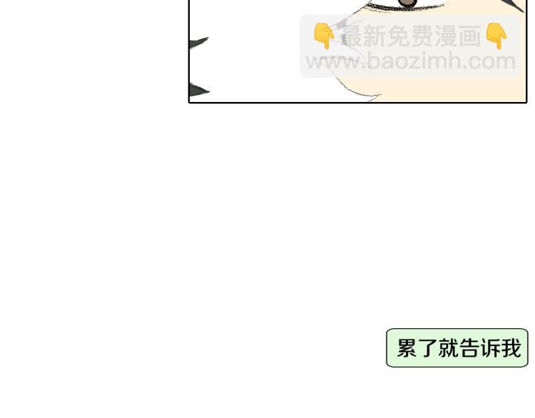 第28话 毕业了69