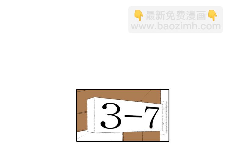 第28话 毕业了86