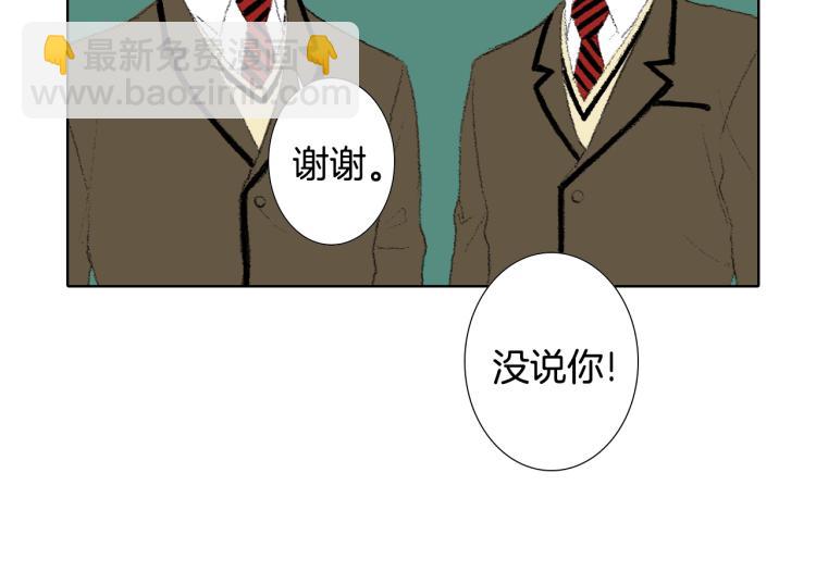 第28话 毕业了96