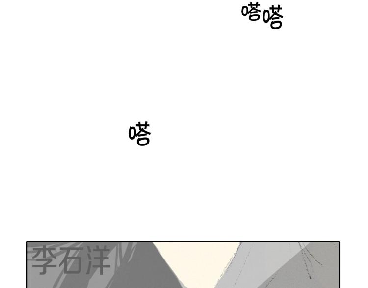 第30话 朋友的关心106