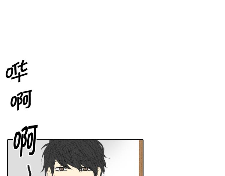第30话 朋友的关心116