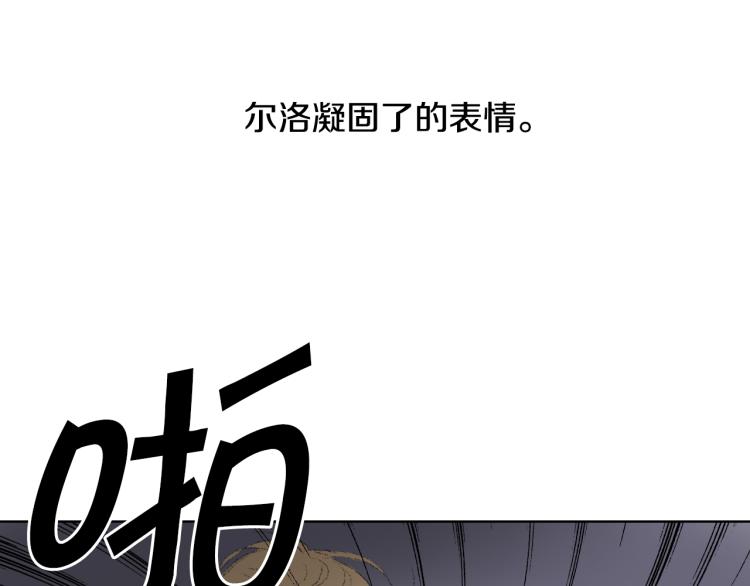 第30话 朋友的关心128