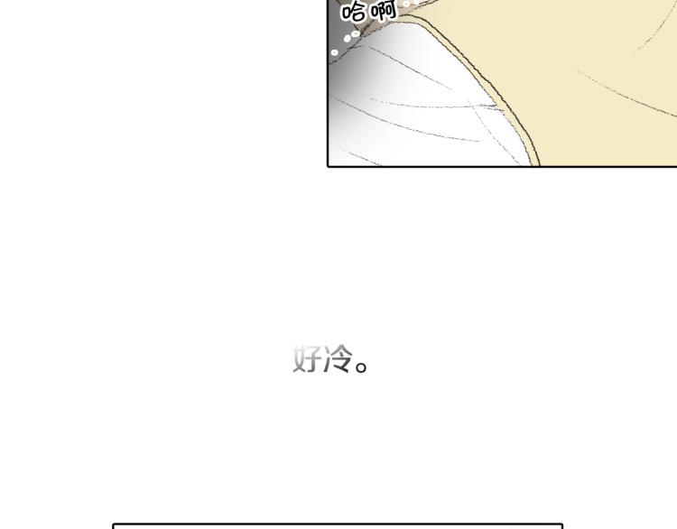 第30话 朋友的关心137