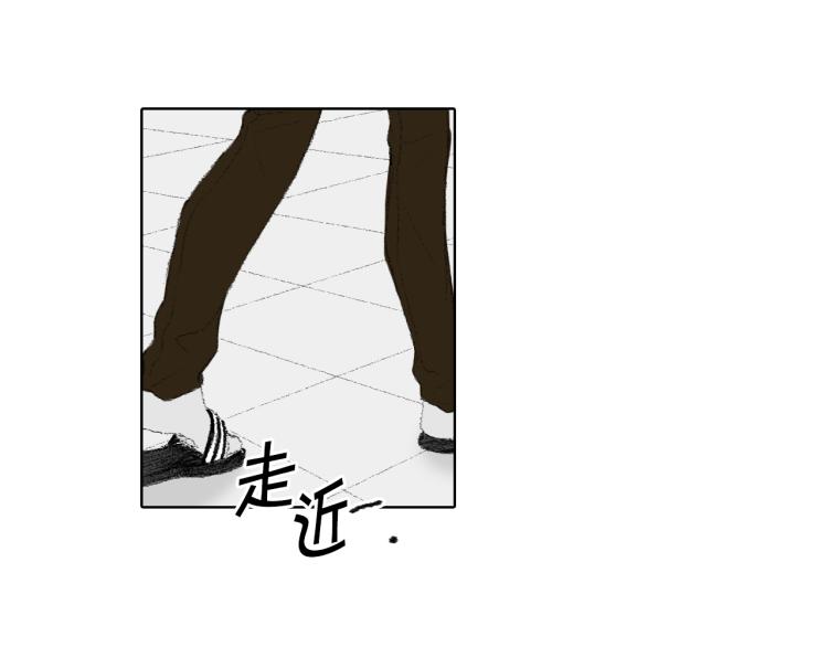 第30话 朋友的关心143