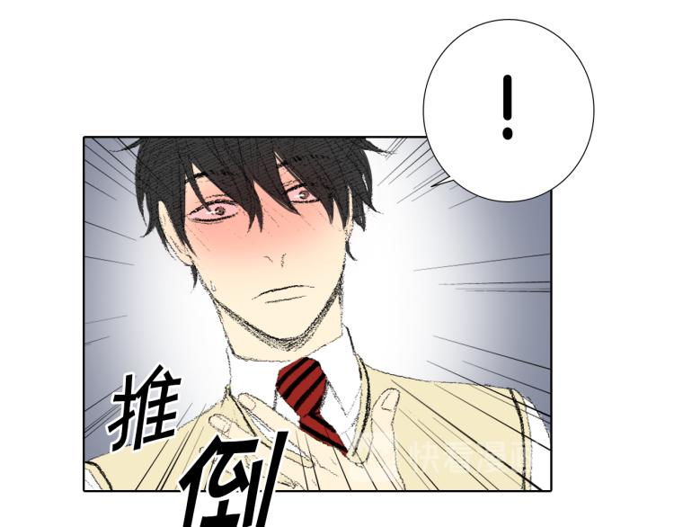 第30话 朋友的关心144