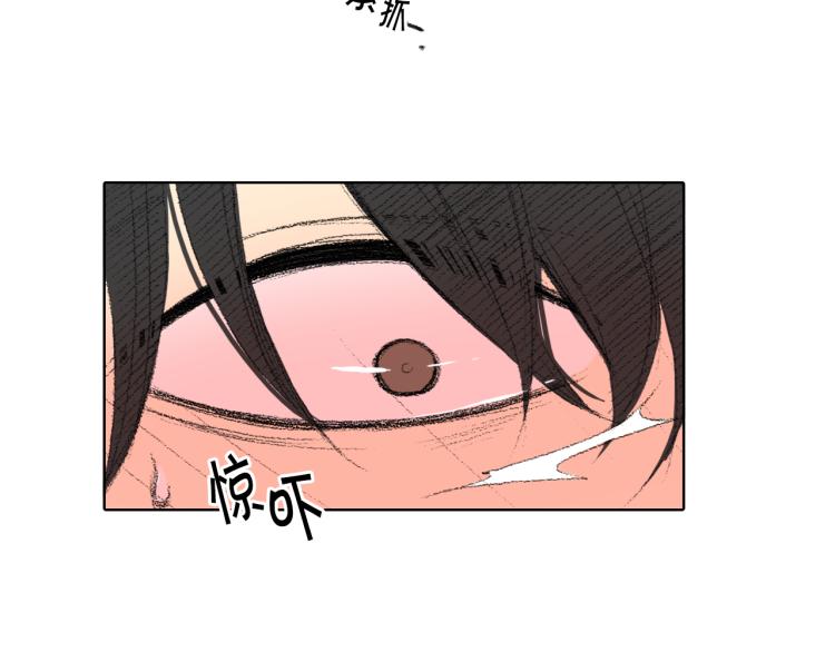 第30话 朋友的关心146