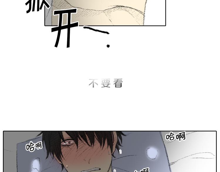 第30话 朋友的关心151