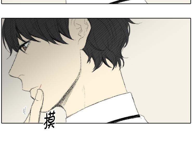 第30话 朋友的关心16