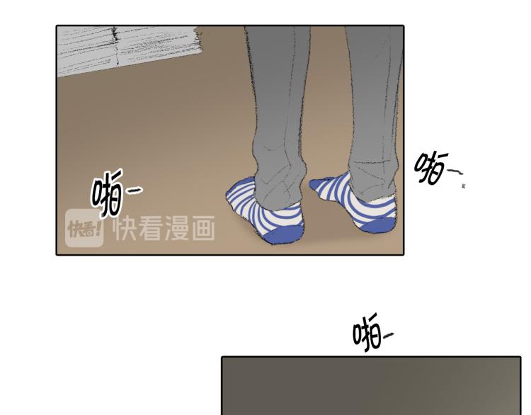 第30话 朋友的关心17