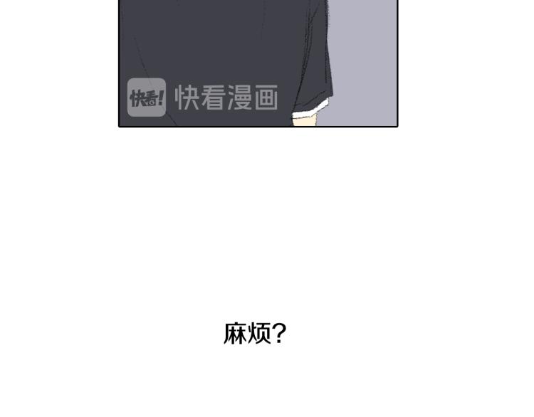 第30话 朋友的关心45