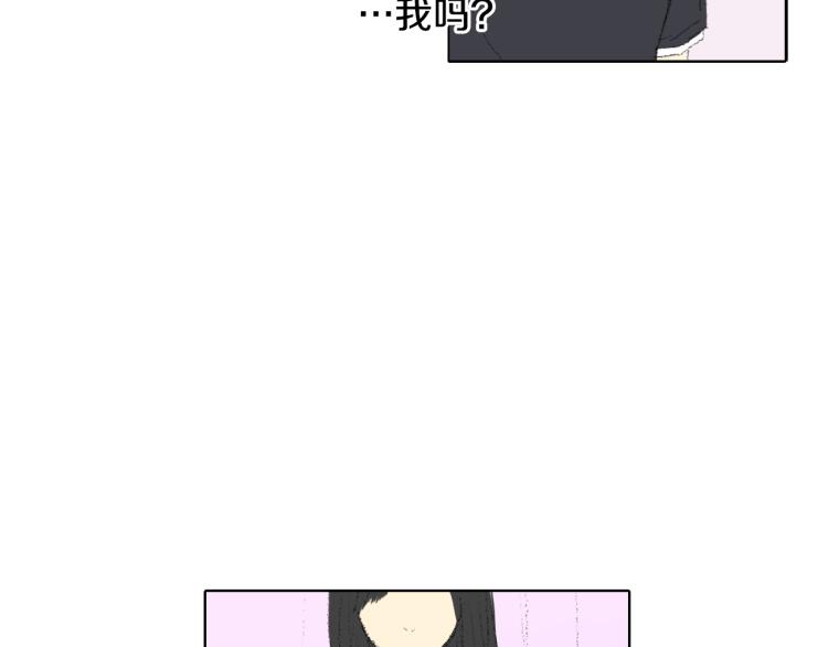 第30话 朋友的关心47