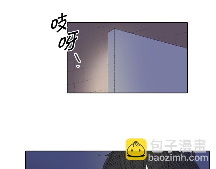 第30话 朋友的关心5