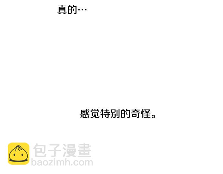 第30话 朋友的关心60