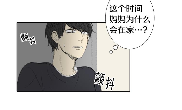第30话 朋友的关心63