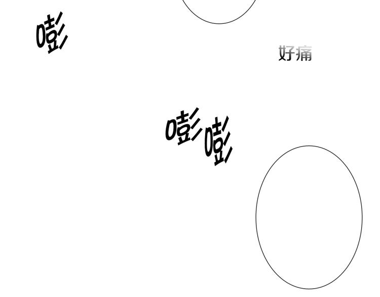 第30话 朋友的关心69