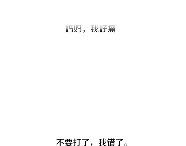 第30话 朋友的关心70