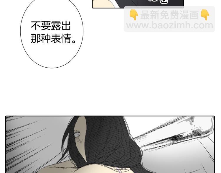 第30话 朋友的关心75