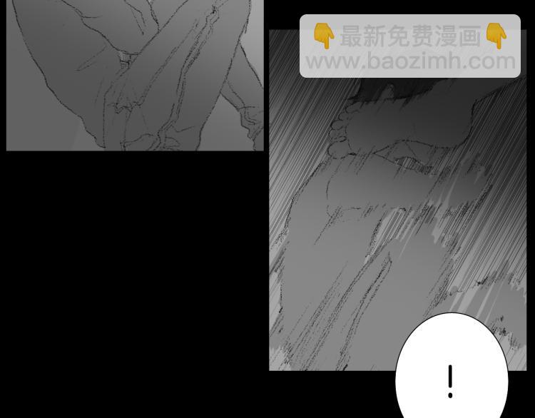 第30话 朋友的关心80