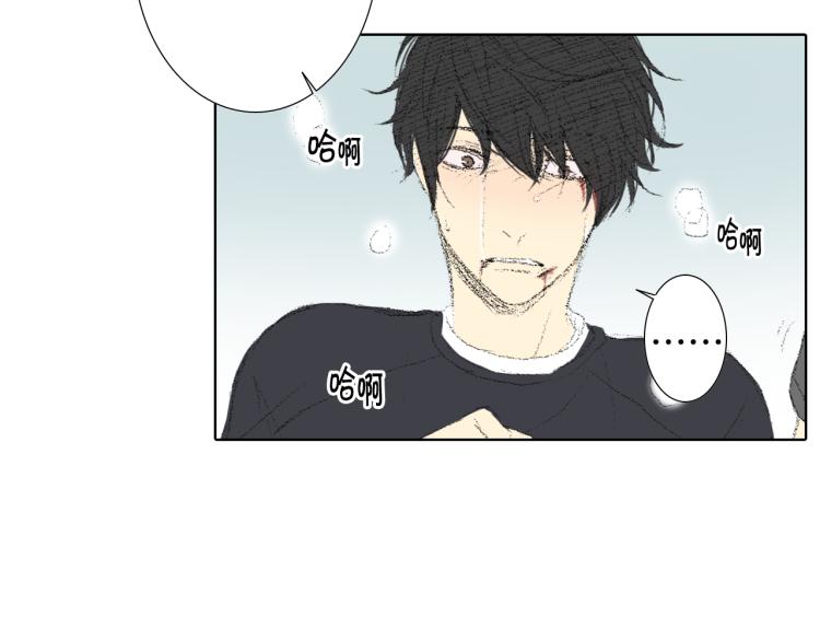 第30话 朋友的关心95