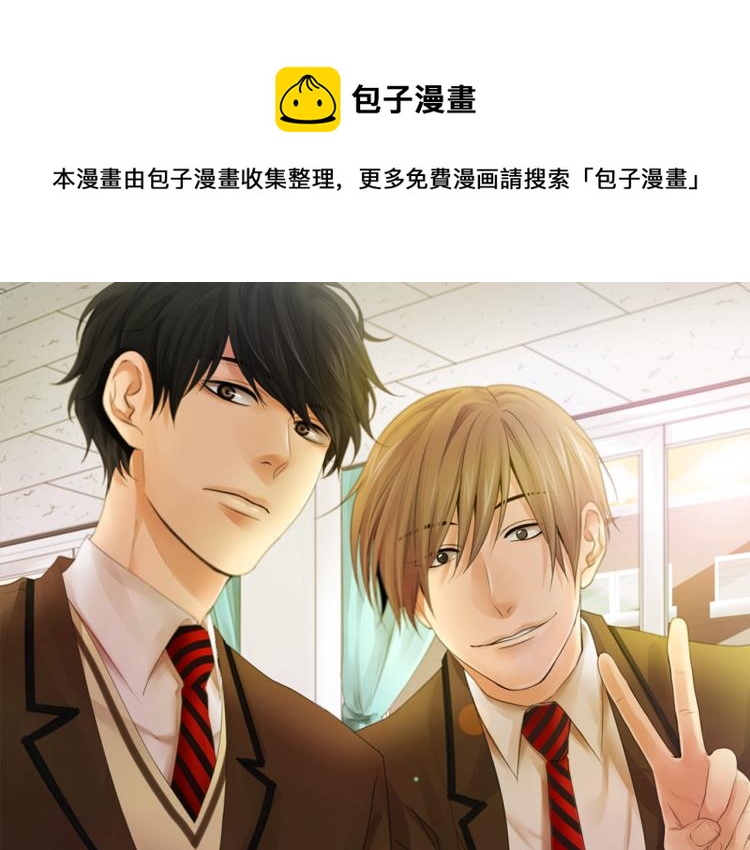 第31话 分享痛苦0
