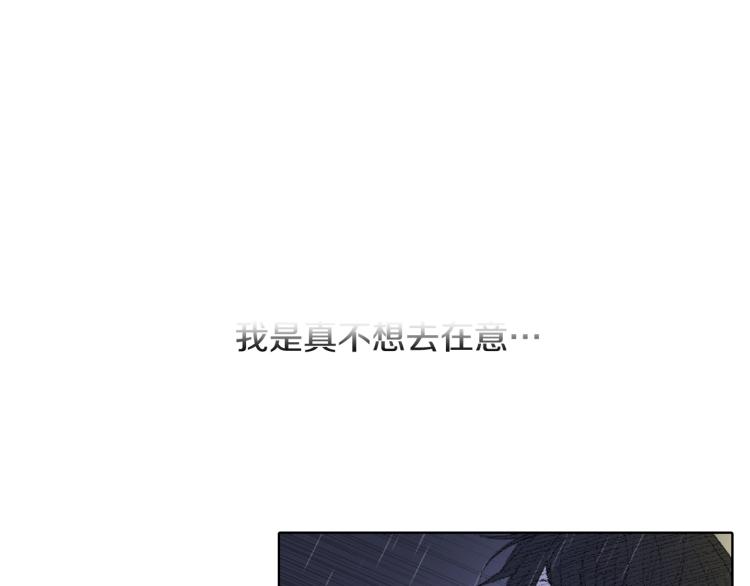 第31话 分享痛苦10