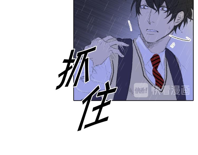 第31话 分享痛苦11