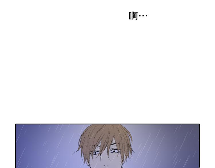 第31话 分享痛苦12