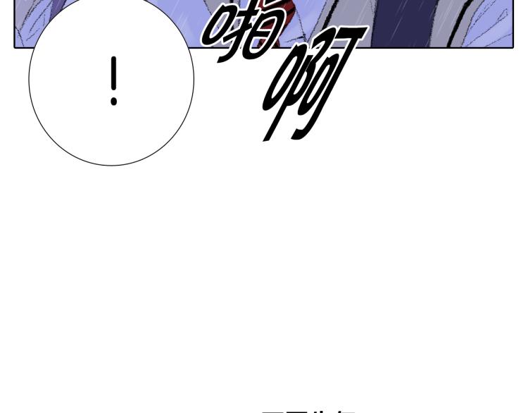 第31话 分享痛苦26