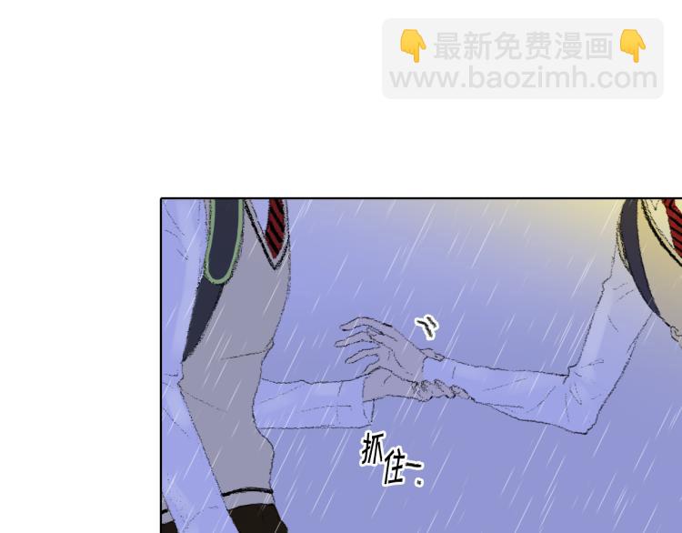第31话 分享痛苦34