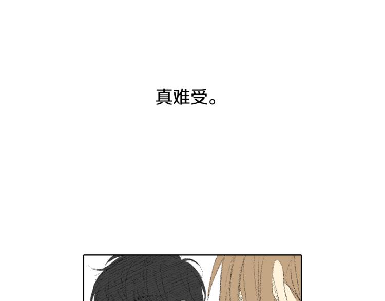 第31话 分享痛苦4