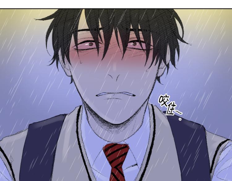 第31话 分享痛苦51