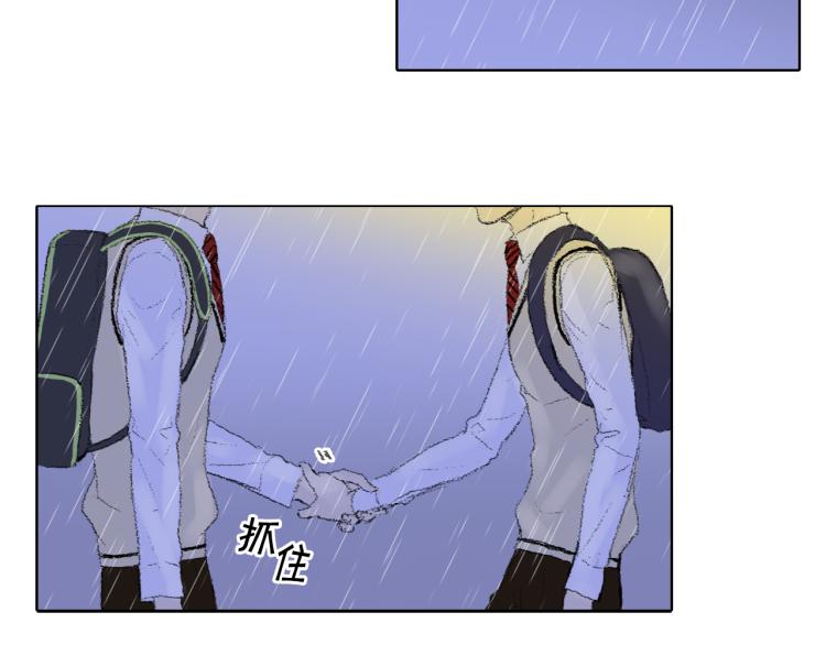 第31话 分享痛苦53