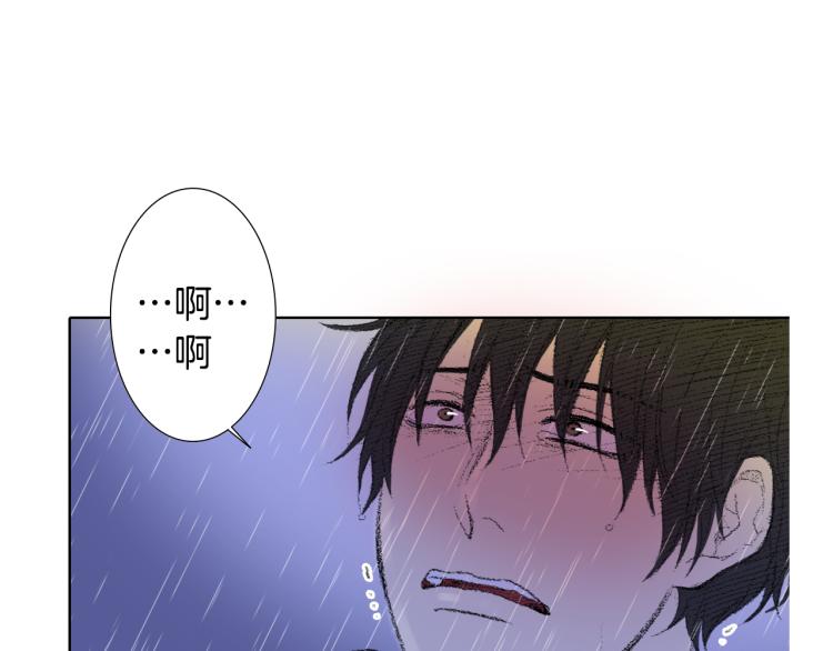 第31话 分享痛苦54